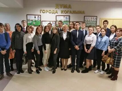 Сайт школы 6 когалым