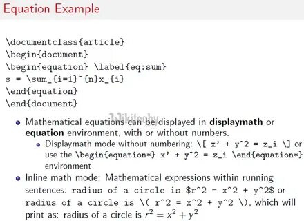 Latex формулы