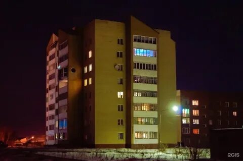Ленинск 8