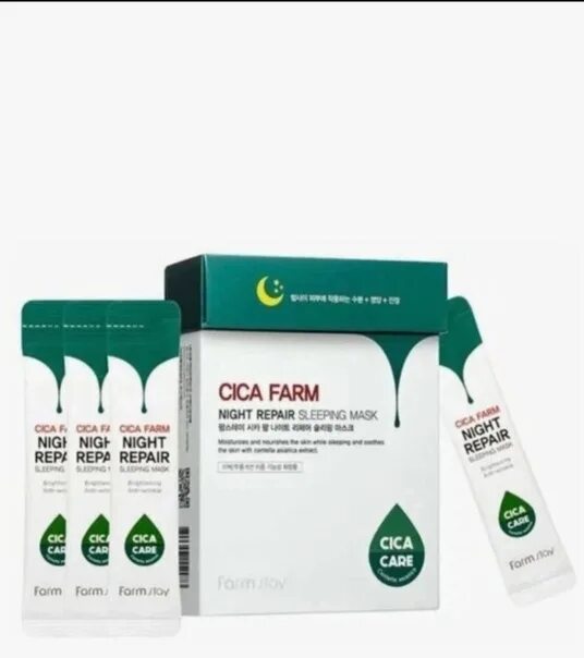 Farm stay cica Farm Night Repair sleeping Mask. Ночная маска cica Farm Night Repair sleeping Mask. Восстанавливающая ночная маска в саше с центеллой азиатской Farmstay. Маска саше для лица cica Farm. Ночные маски farmstay