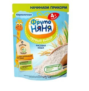 Рисовая каша 4