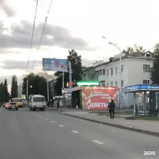 Зеленая роща автобус