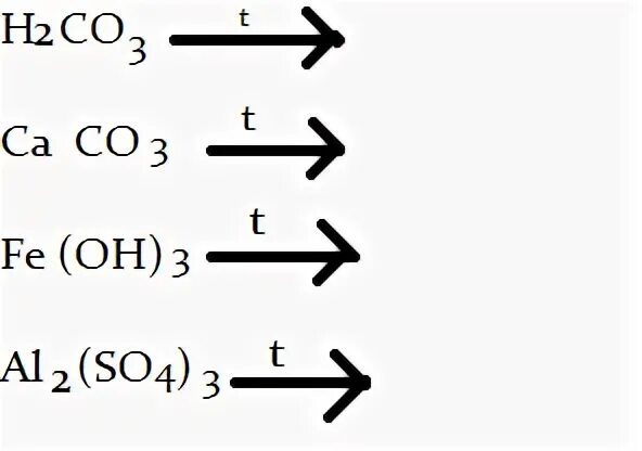 Al2o3 реакция разложения. Реакция разложения примеры без ответа. c3h4 реакция разложения.