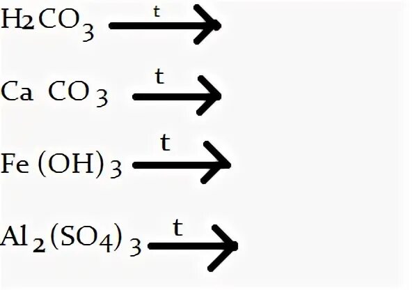 Au h2o реакция. Fe Oh 2 реакция разложения. Примеры реакций разложения без ответа. C3h4 реакция разложения.