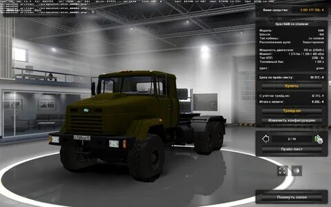 Мод 27