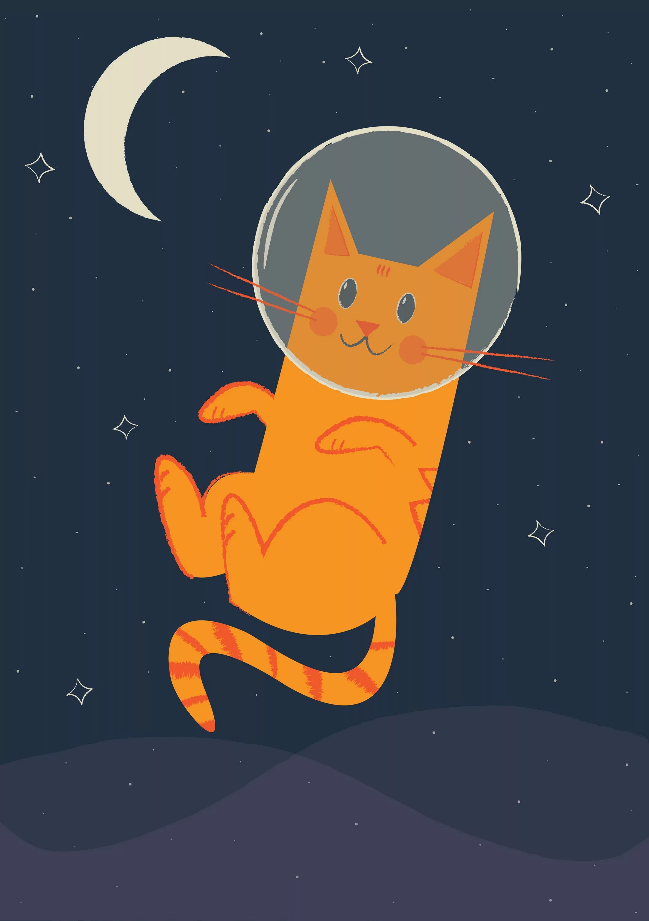 Кот в космосе рисунок. Кот космонавт. Космический кот. Коты в космосе арт. Кот космос арт.