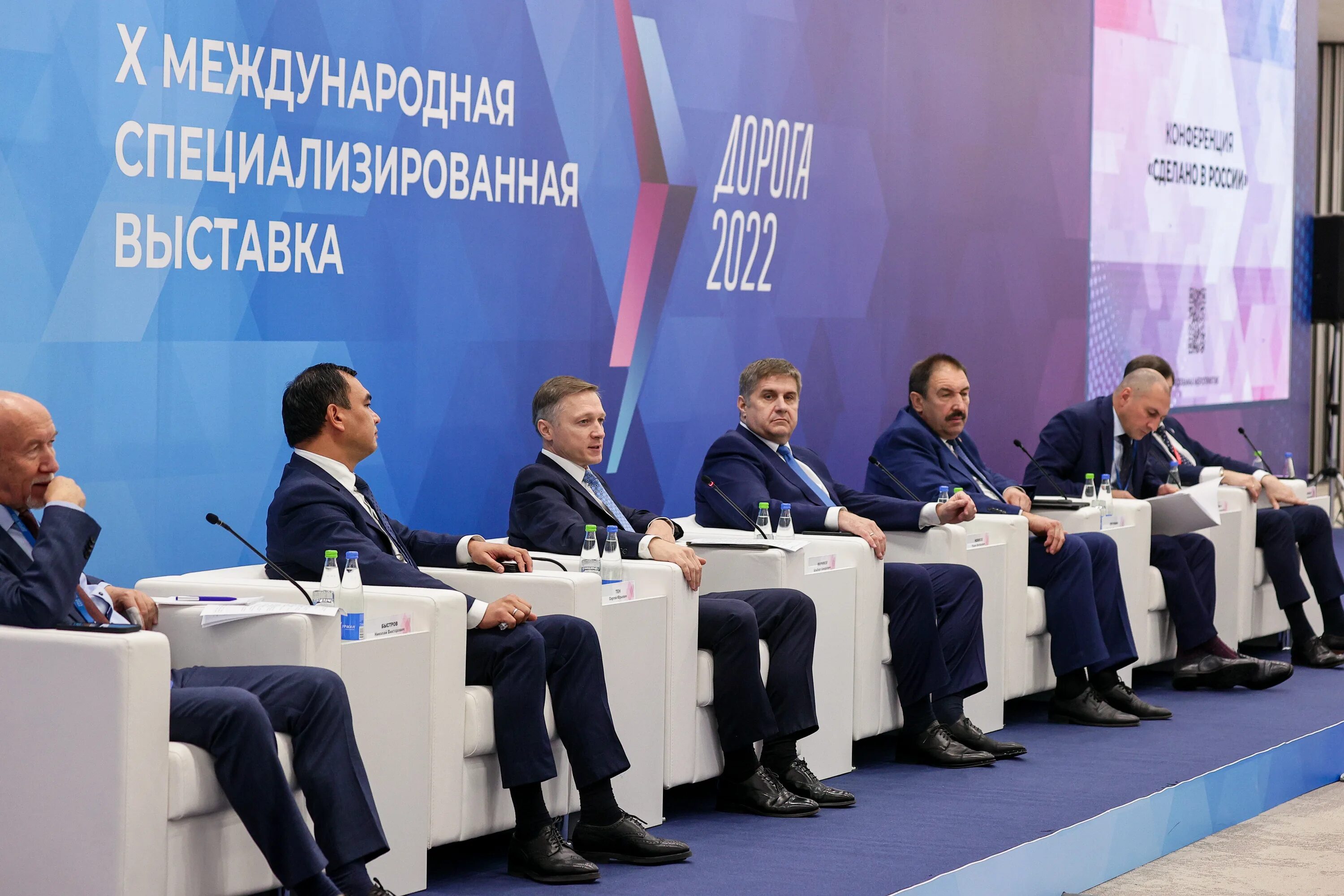Фотохостинг Дорога 2022