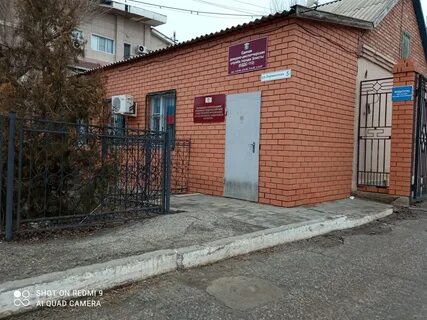 Лермонтова 5