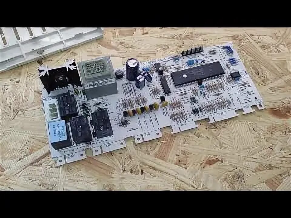 Машина индезит ошибка f02. Машина индезит ошибка f02