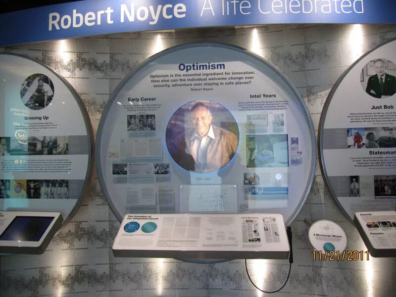 Музей Интел. Виртуальный музей фирмы Интел. Музей Интел снаружи. Intel Museum 1992.