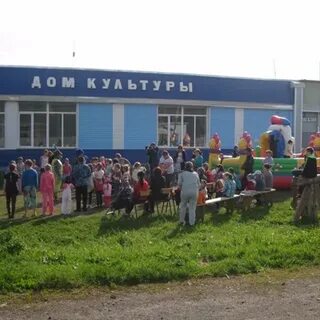Усть каменский