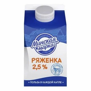 Пит паст