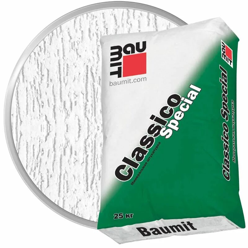Baumit classico special. Classico special минеральная декоративная штукатурка. baumit штукатурка фасадная. baumit минеральная декоративная штукатурка. штукатурка цементная baumit.
