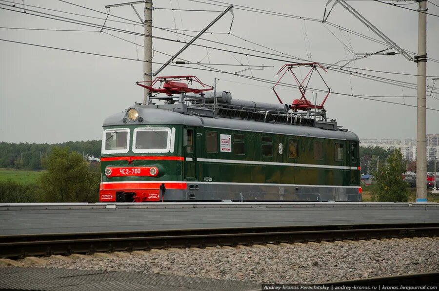 Электровоз чс2т шкода. Чс4т в 4к. Чс 15. Электровоз чс4т воронеж. Чс 15.