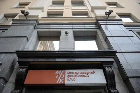 Банк апрель