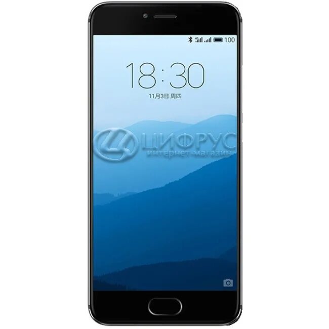 Meizu pro 6 64gb. Meizu pro 6s. Meizu mx6 pro. Meizu pro 6s. Meizu pro 6s.