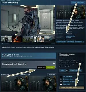 Сколько весит dead
