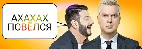 Кто круче всех стс
