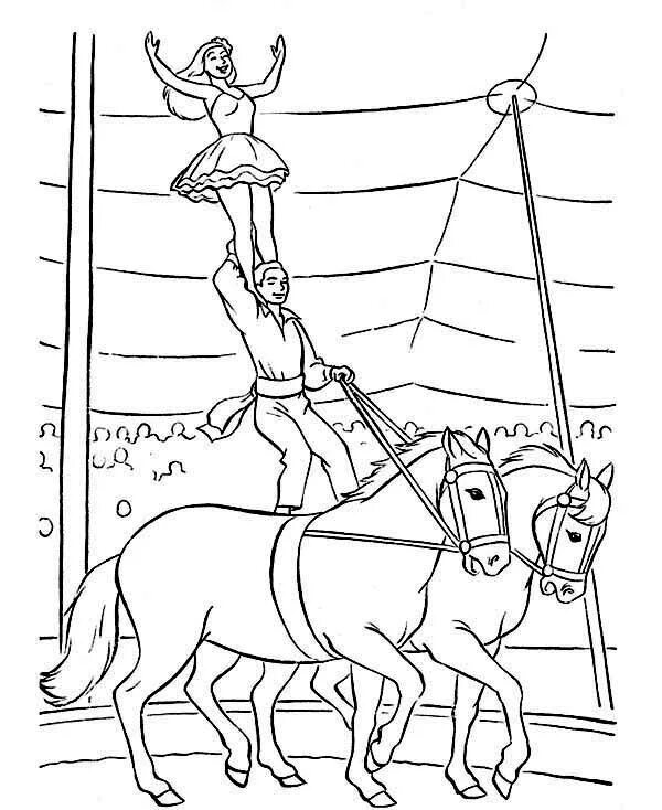Free & Easy To Print Circus Coloring Pages Circus theme preschool, Coloring page