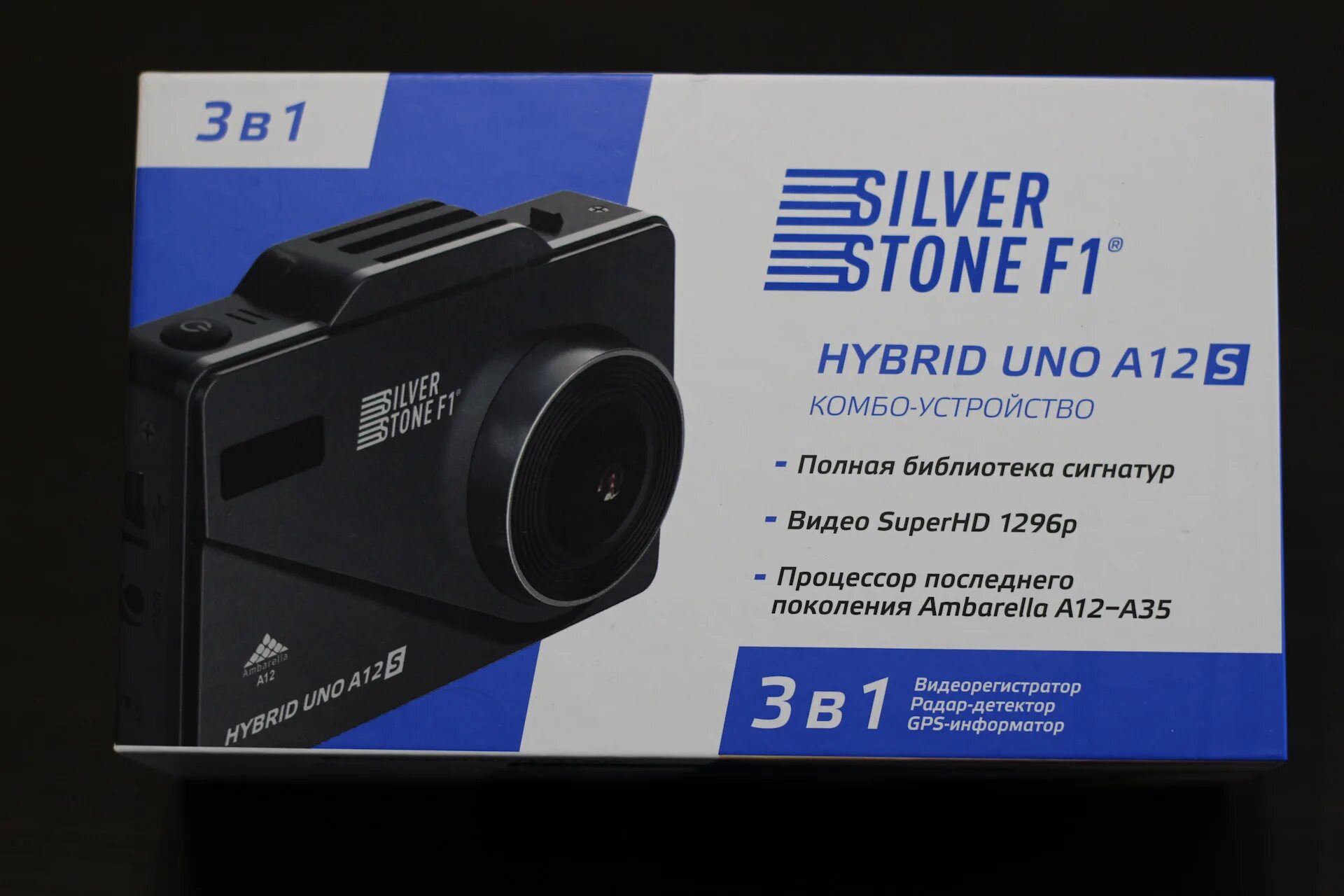 Сильверстоун ф1 уно. Silverstone f1 Hybrid uno a12 s. Silver Stoune f1 Hybrid uno a 12 s. Silverstone f1 Hybrid uno. Silverstone f1 Hybrid uno a12 z обзор.