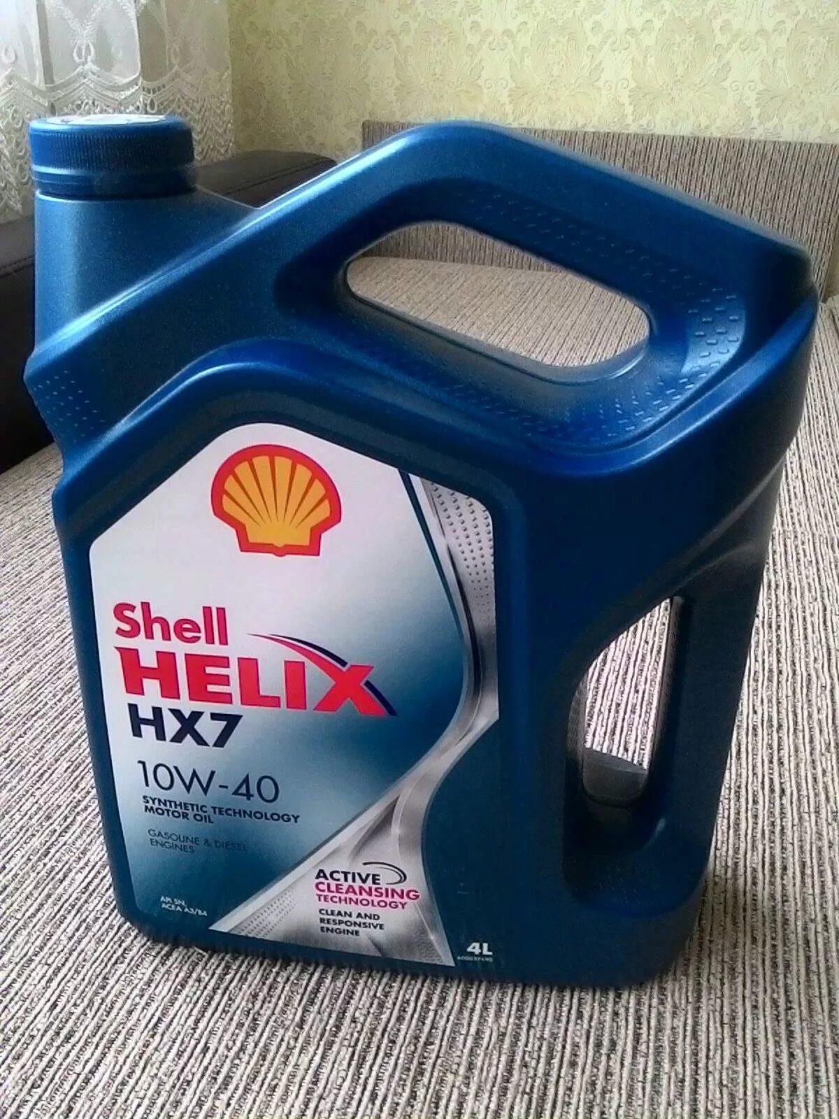 Масло shell hx7 10w 40. Шелл Хеликс hx7 10w 40. 550051575 Shell. Шелл нх7 10w 40. Шел Хеликс 10 w 40.