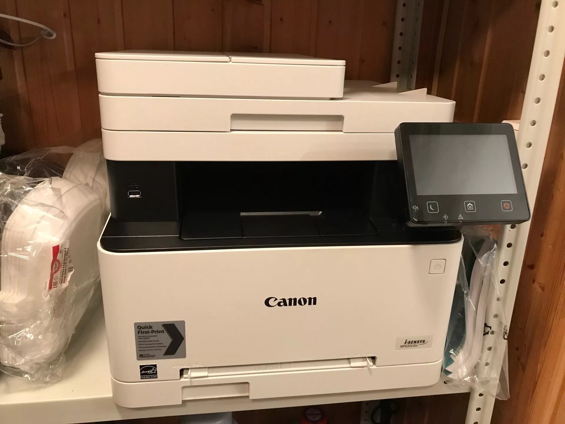 Canon mf633cdw. Canon i-SENSYS mf633. МФУ - Canon - Canon i-SENSYS mf633cdw. Canon 633. Лазерный canon i sensys mf651cw