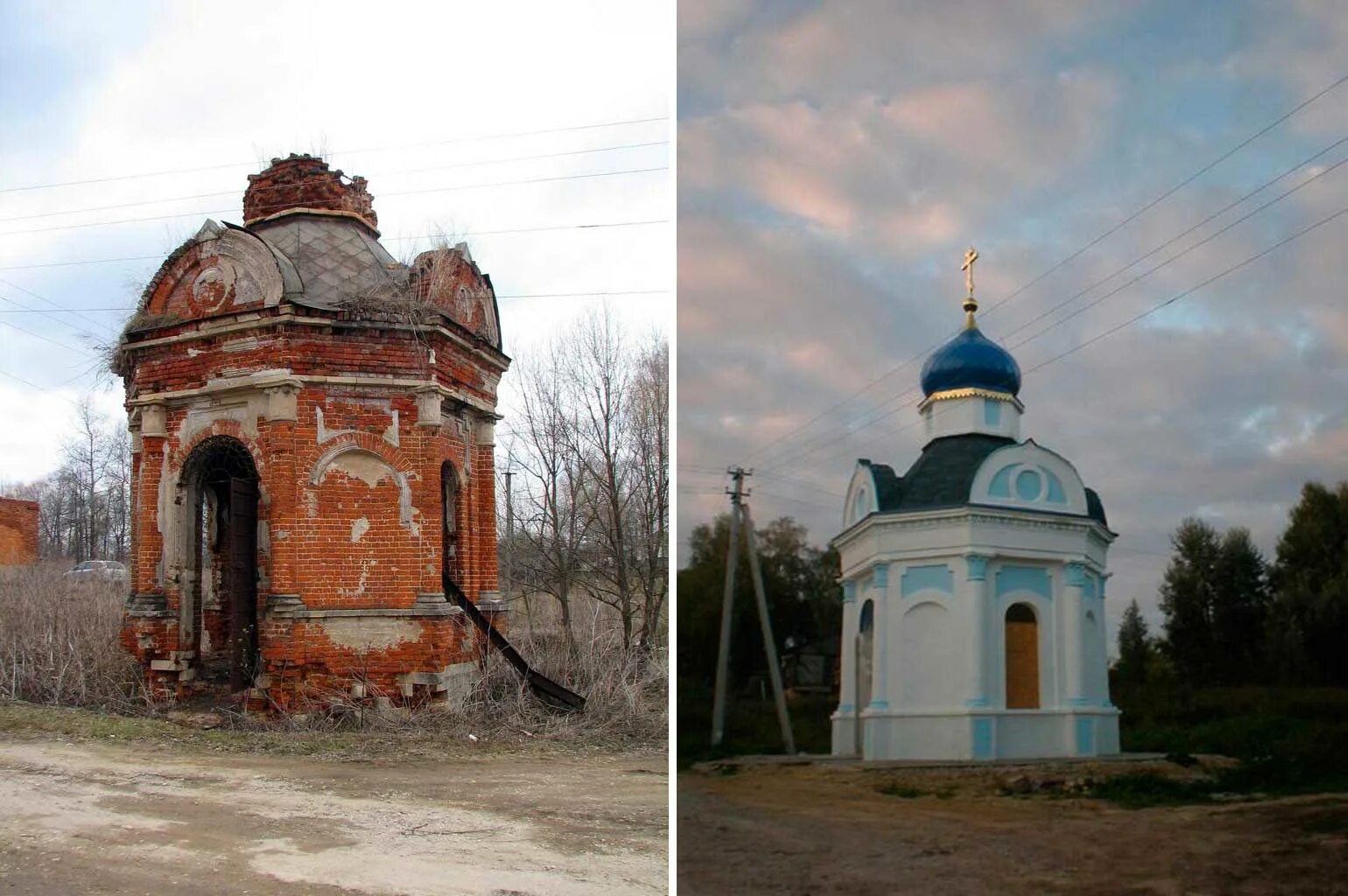 Усадьба Ченцово Тульская область. Деревня Ченцово Заокский. Село Дмитровское  Тульской обл храм. Заокский район Тульской области.