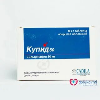 Таблетки миасс