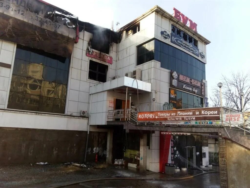 Торговые центры во владивостоке Азимут Тур