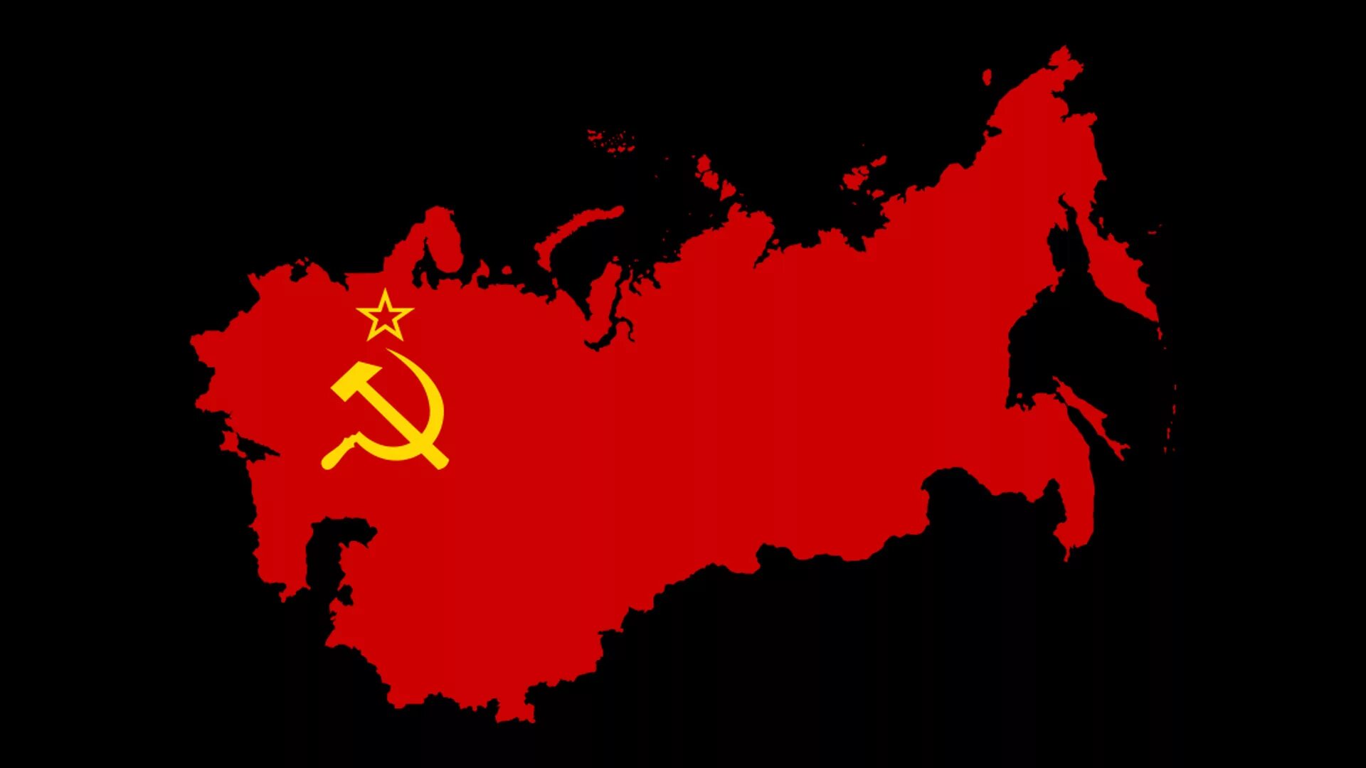Флаг мирового советского союза. Выдуманные коммунистические флаги. Soviet asia. Флаг советского союза коммунизм. Флаг советского союза.