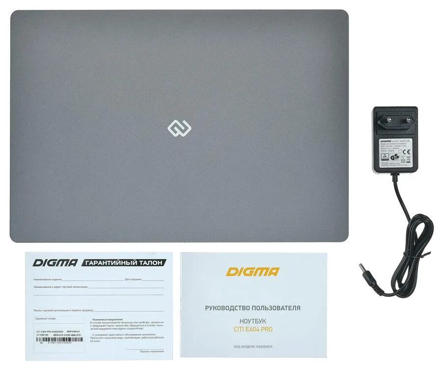 Digma celeron. Ноутбук дигма 14. ноутбук digma pro. ноутбук digma pro fortis m. ноутбук digma pro sprint m.
