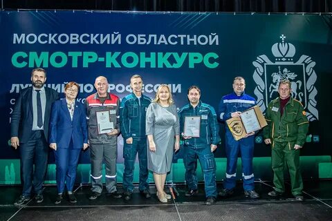 Специальности 2022