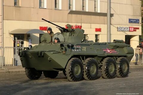 Бтр 82