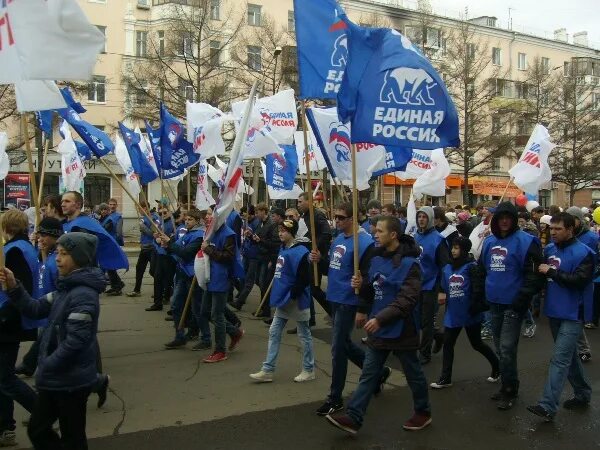 1 май хабаровск. Первомай в колонне профсоюза Хабаровский край ТОГУ. Шествие 1 мая Хабаровск. Шествие 1 мая 2022 Хабаровск. Хабаровск шествие предприятий аватары.