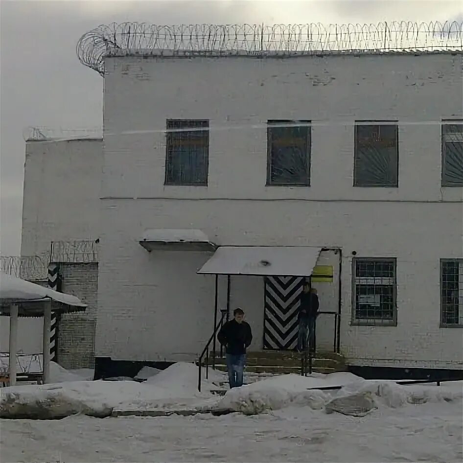 Сизо 4 можайск. Сизо можайск женское. Фку сизо 10 можайск. Следственный изолятор 10. Сизо 10 можайск.