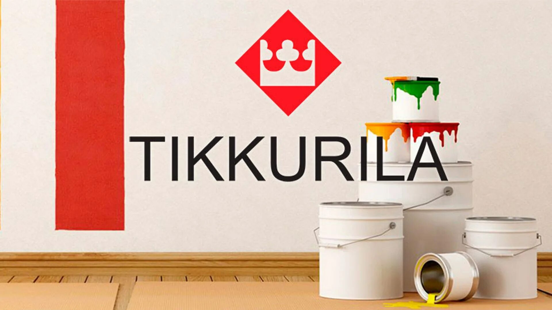 полиграфия tikkurila. тиккурила краска в ташкенте. мировые производители красок. рекламный баннер тиккурила. завод тиккурила в питере.