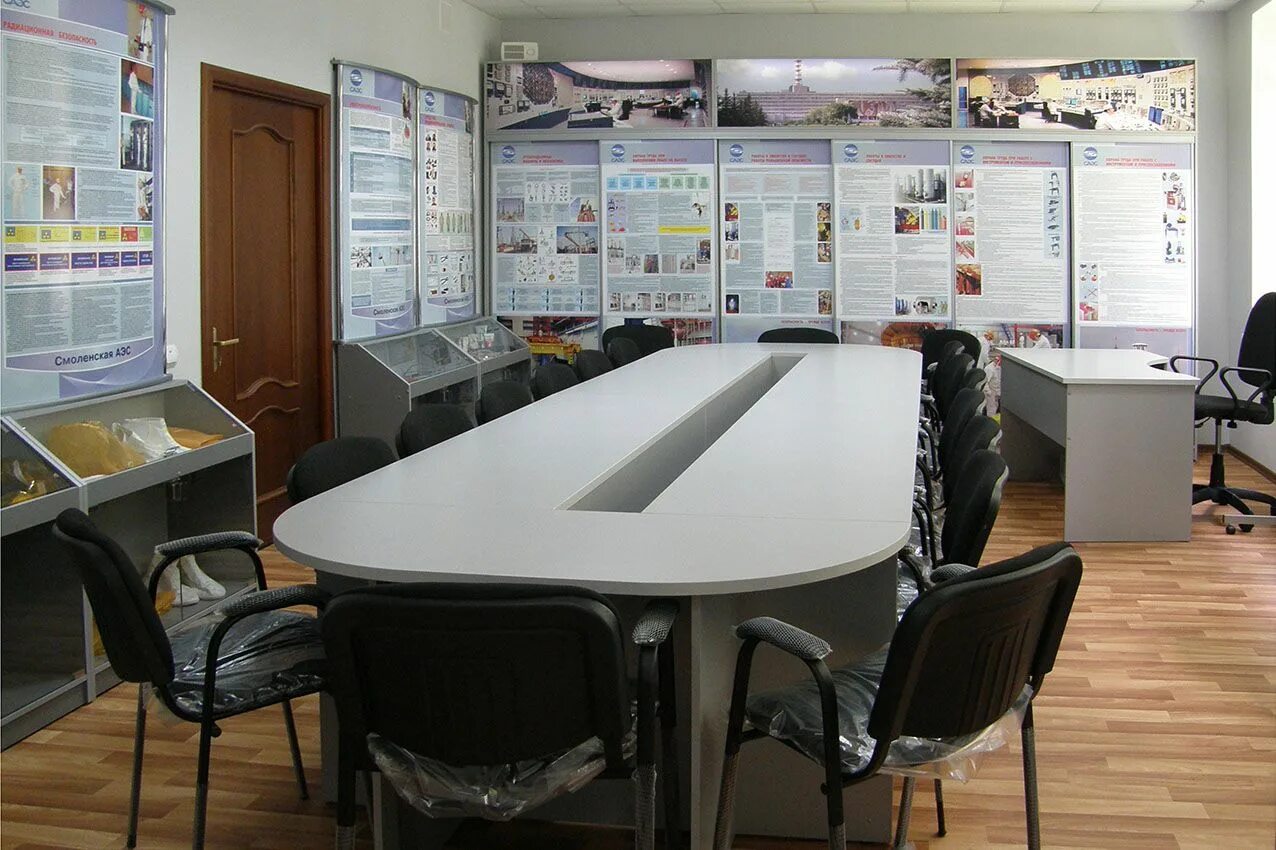 Мероприятия по профилактике охраны зрения. Охрана зрения. Класс охраны зрения в школе. Учебный класс по охране труда. Учебный класс на предприятии.