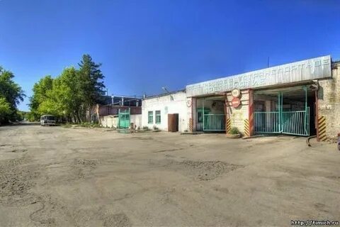 Автотранспортное предприятие 3