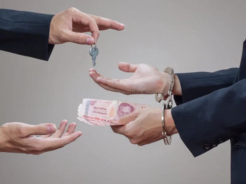 След рука дающего