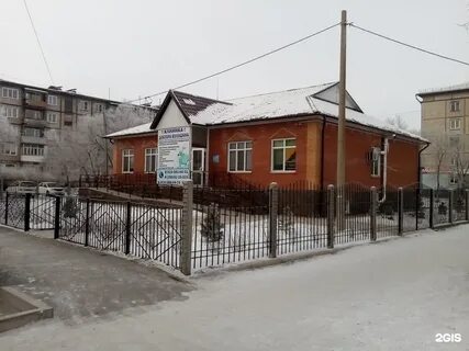 Клиники черногорска