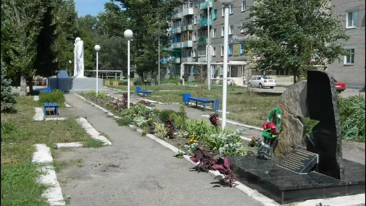 Саратовская область калининск район погода. Саратовская обл гор Калининск. Калининск парк. Калининский парк г Калининск. Поселок Калининск Саратовская область.