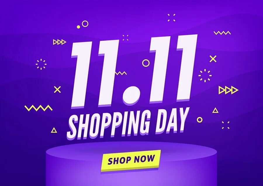 Тег 11 11. Shopping Day 11.11. Day Day магазин. 11.11 Реклама. Распродажа 11.11 баннер.