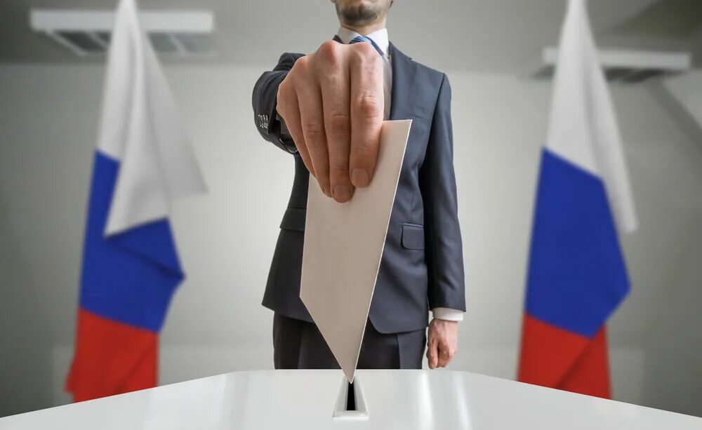 Voting in russia. Выборы и референдум. Выборы в современной России. Выборы картинки. Кандидаты на выборах.