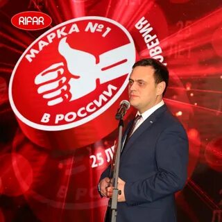 Бренд оренбурга