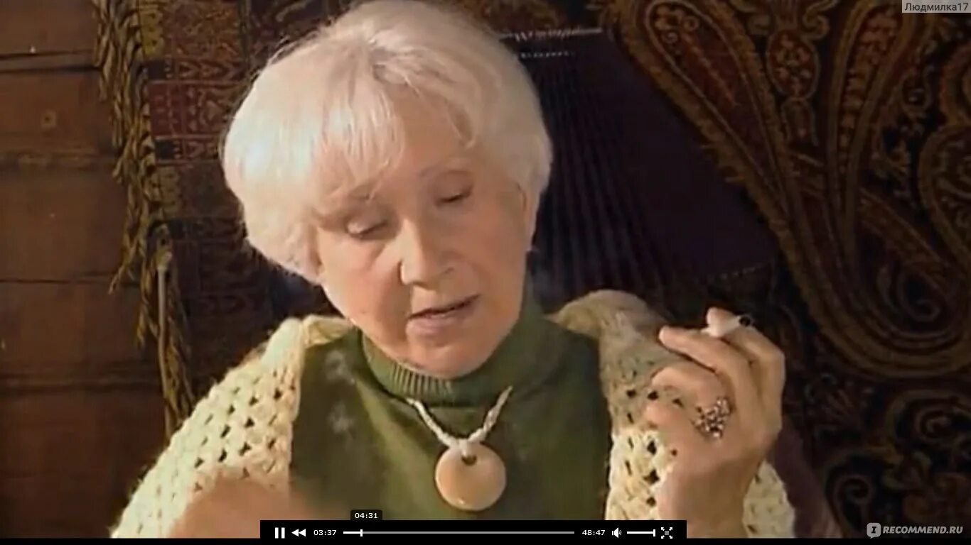 Людмила аринина в молодости. Закон обратного волшебства фильм. Закон обратного волшебства 2010. Детектив татьяны устиновой «закон обратного волшебства». Закон обратного волшебства 2010.