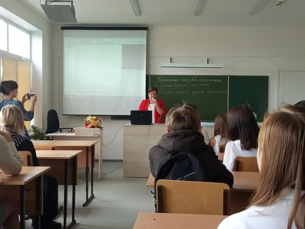 Село красный астраханская область школа мбоу сош 2. Коматкова директор 150 школы красноярск. Уватская сош уватский район. Сайт красноярской сош 1. Коматкова директор 150 школы красноярск.