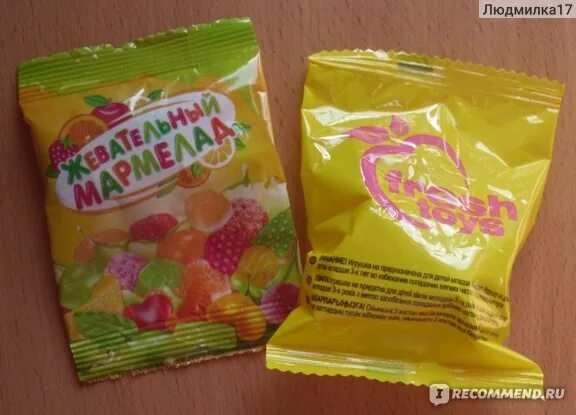 Мармелад тролли. Мармеладный фреш. Мармеладный фреш. Мармелад натюрлих фреш. Shuster состав.