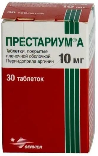 Престариум а таблетки покрытые пленочной оболочкой цены. Престариум 10 мг диспергируемые. Престариум таб. 10мг x 30. Престариум а таб. П.П.О. 10мг n30. Престариум 5+10.