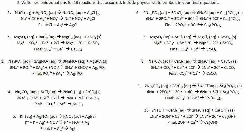 Na3po4 ca no3 3. Na3po4 bacl2 ионное уравнение. CACL+agno3 ионное уравнение. Agno3+h2so4 ионное уравнение. Bacl2+agno3 ионное уравнение.