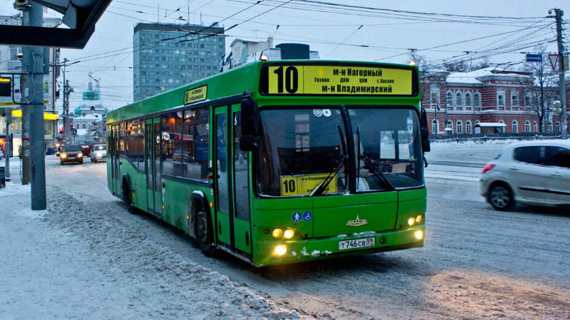 Зимой автобусы ходят. Транспорт пермь. пермский общественный транспорт. номер транспорта. городские автобусы пермь.